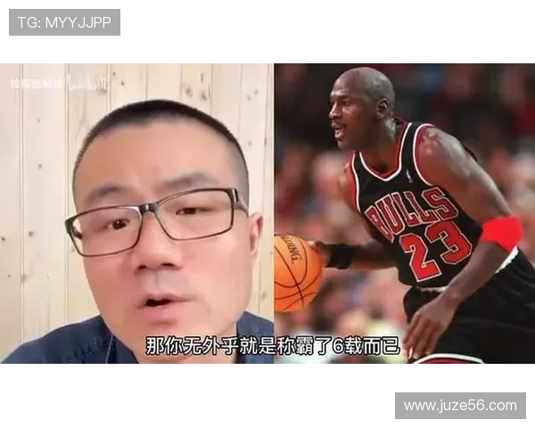 徐静雨炮轰福斯特统治力超乔丹!卡莱尔从质疑到力挺,裁判哨声成总决赛最大变量(1)