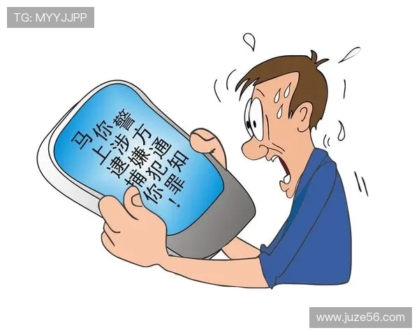 绷紧风险之弦 守护金融安全(2) 绷紧风险之弦 守护金融安全(2)